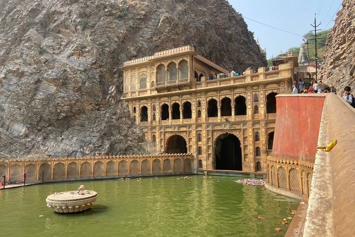 Itinerary Image 2