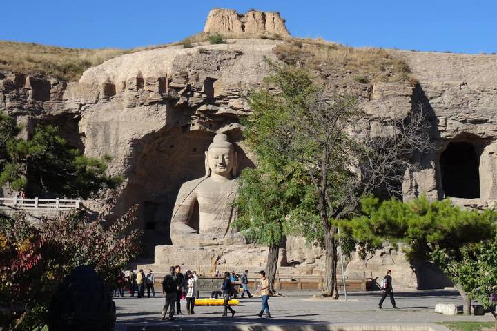 Itinerary Image 1