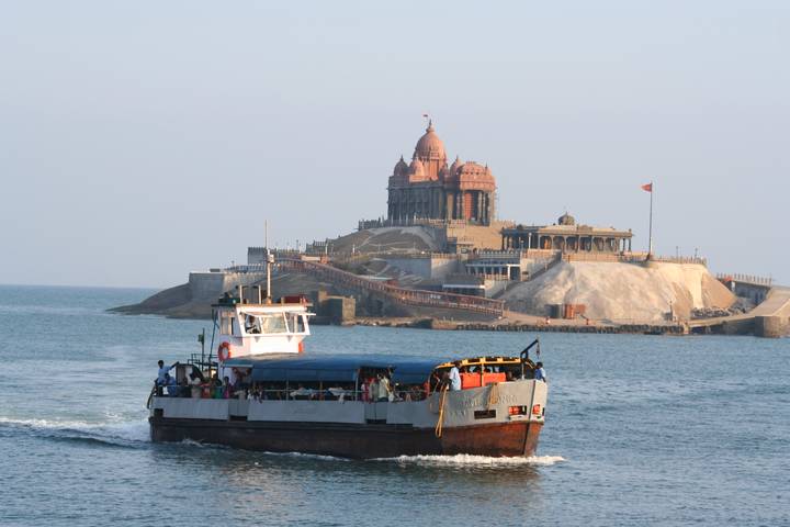 Itinerary Image 1