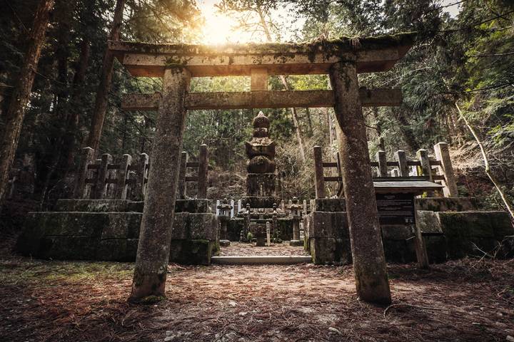 Itinerary Image 2