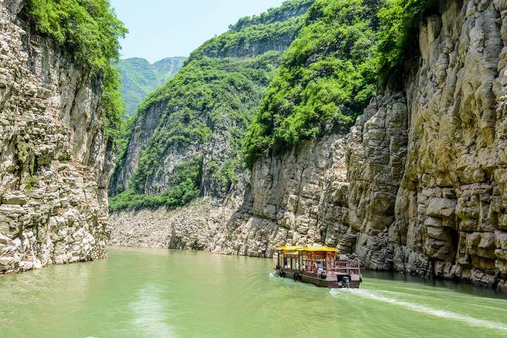 Itinerary Image 3