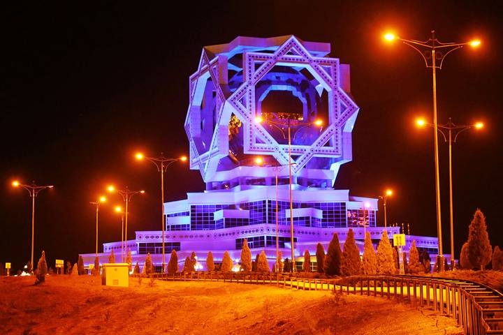 Itinerary Image 2