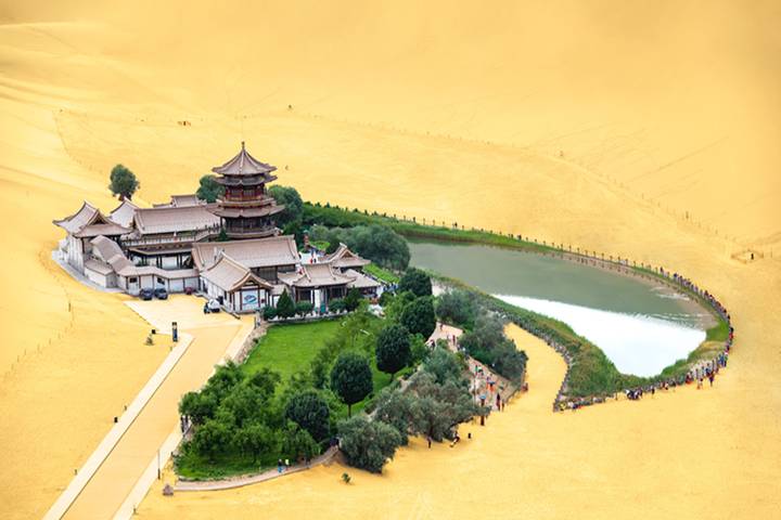 Itinerary Image 1