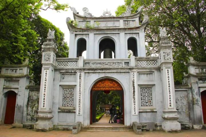 Itinerary Image 1