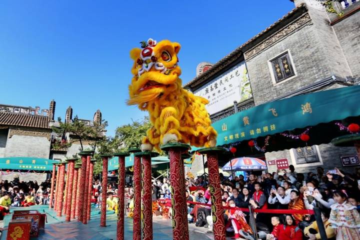 Itinerary Image 1