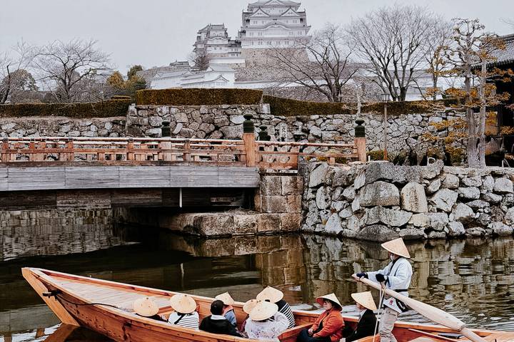 Itinerary Image 2