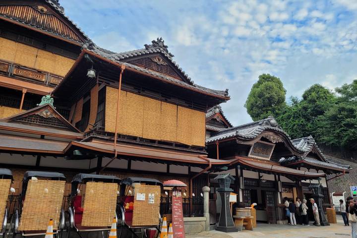 Itinerary Image 1