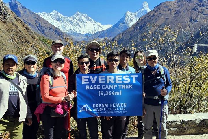 Itinerary Image 1