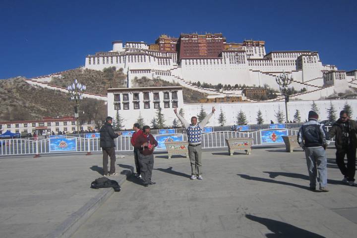 Itinerary Image 2