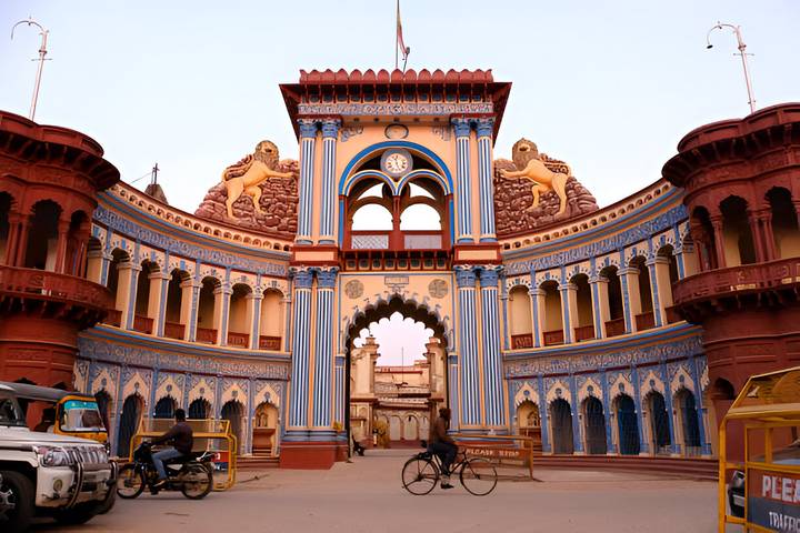 Itinerary Image 5