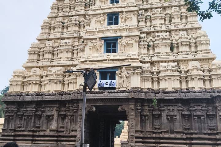 Itinerary Image 1