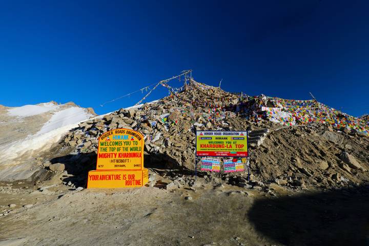 Itinerary Image 1