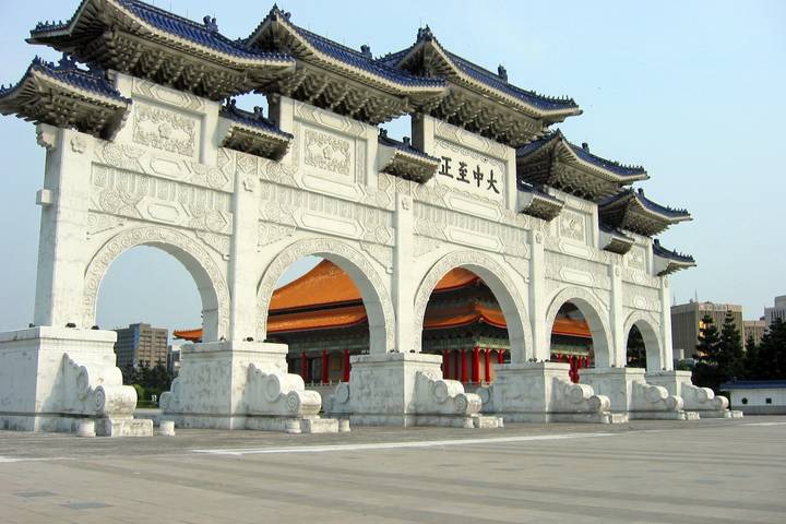 Itinerary Image 1