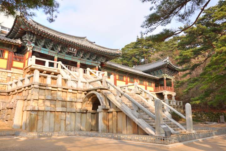 Itinerary Image 2