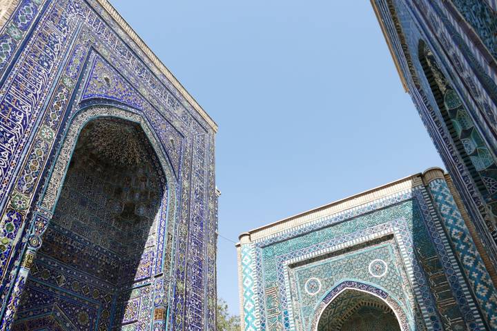 Itinerary Image 1