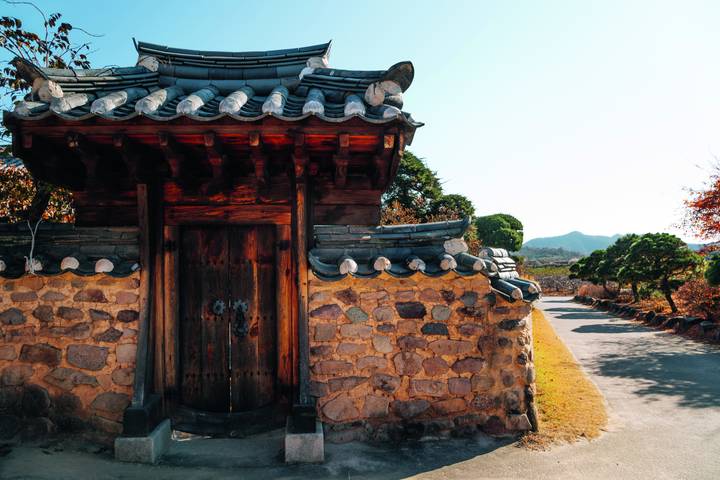Itinerary Image 1