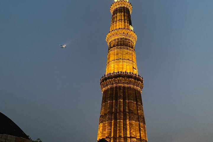 Itinerary Image 1