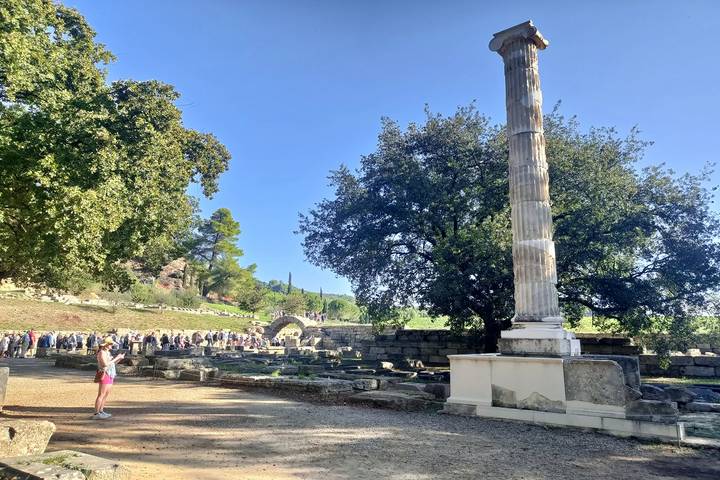 Itinerary Image 1