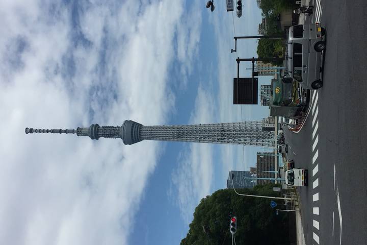 Itinerary Image 1