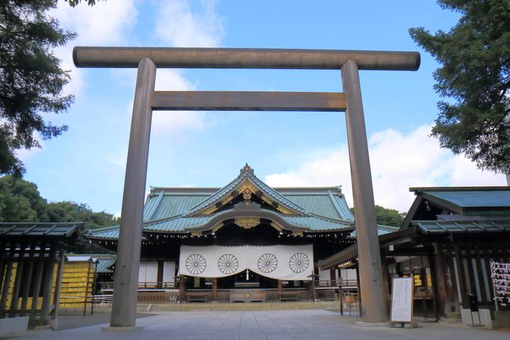 Itinerary Image 2
