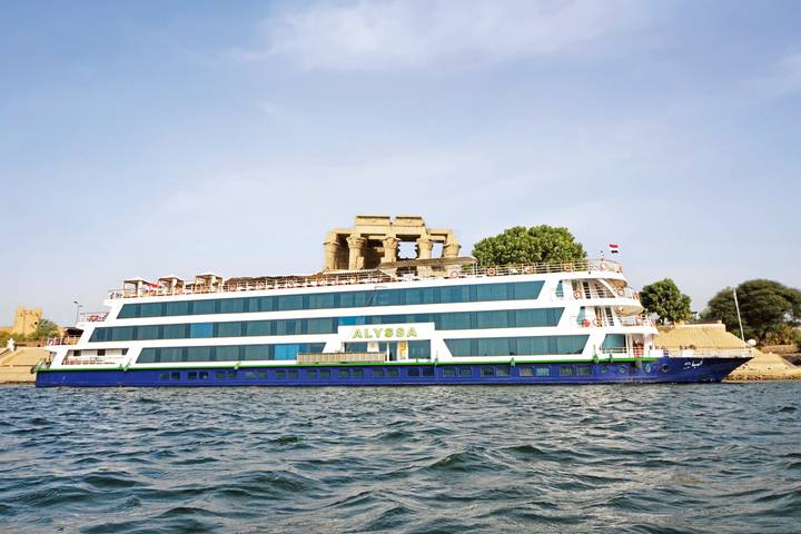 Itinerary Image 1