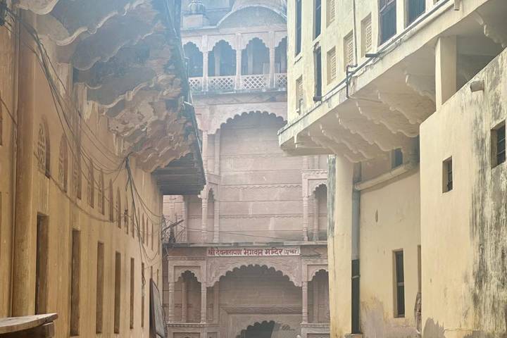 Itinerary Image 1