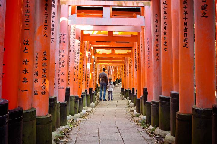 Itinerary Image 1