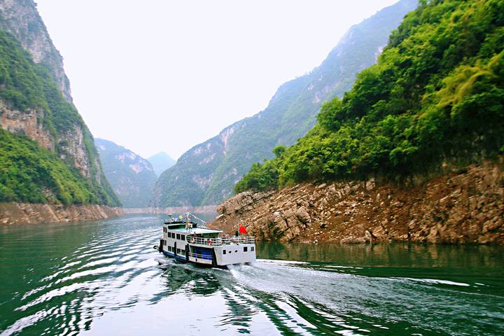 Itinerary Image 1