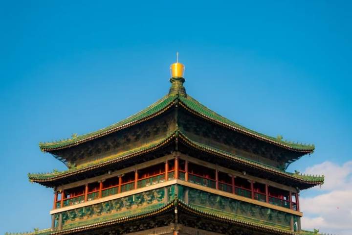 Itinerary Image 2