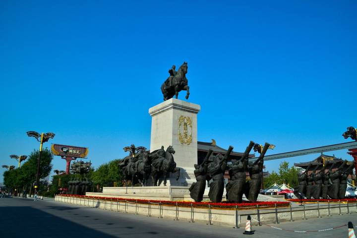 Itinerary Image 1
