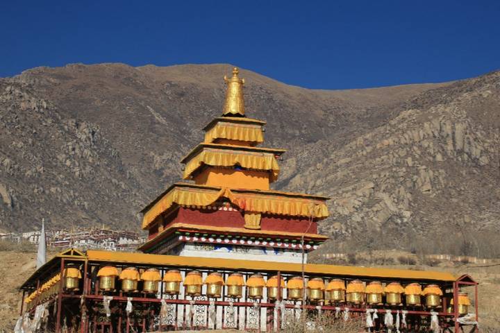 Itinerary Image 1