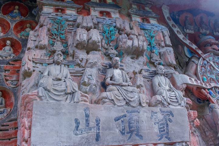 Itinerary Image 1
