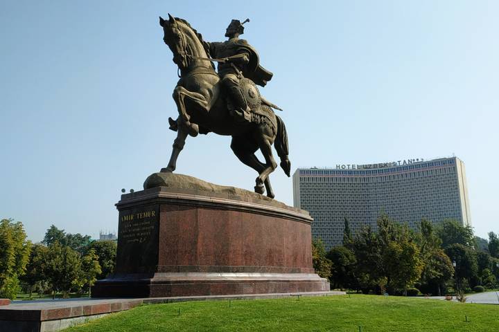 Itinerary Image 1