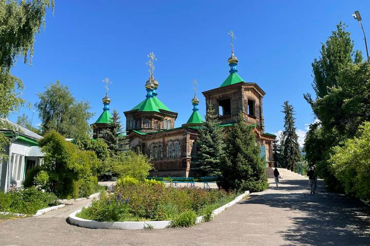 Itinerary Image 1