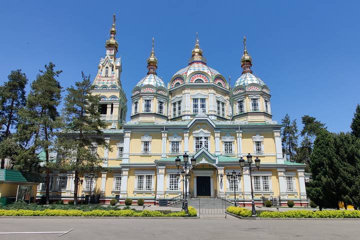 Itinerary Image 1