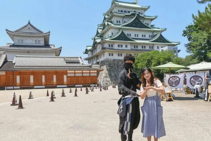Itinerary Image 1