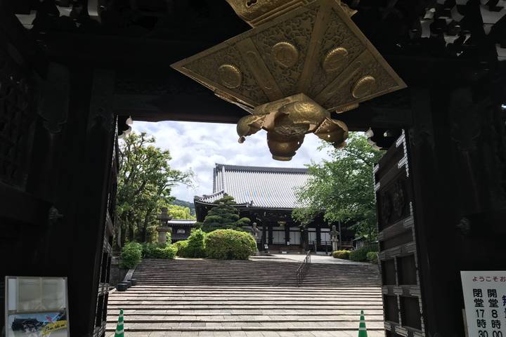 Itinerary Image 3