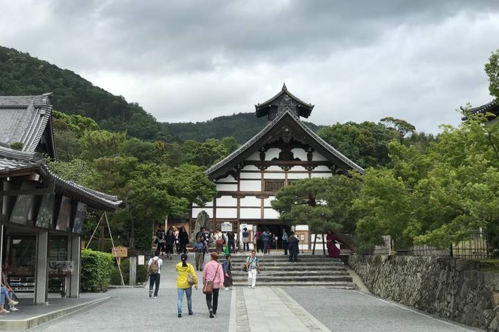 Itinerary Image 2