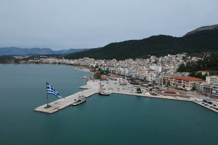 Itinerary Image 3