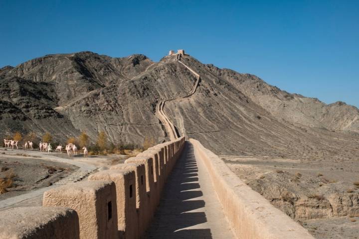 Itinerary Image 2