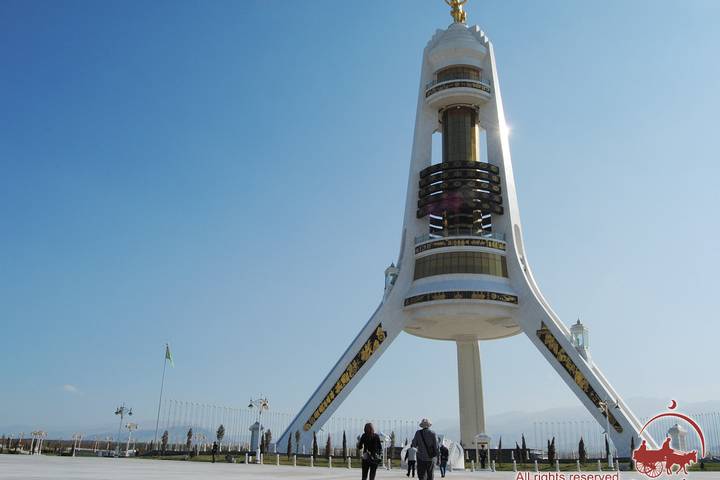 Itinerary Image 3