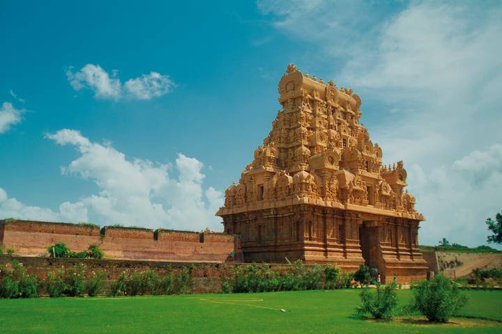 Itinerary Image 2
