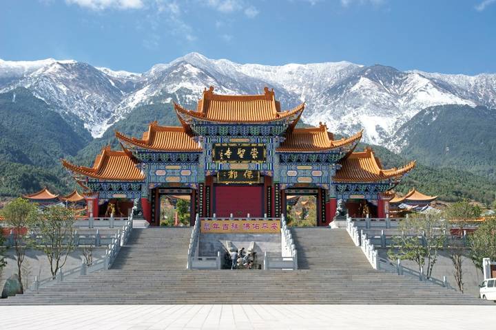 Itinerary Image 1