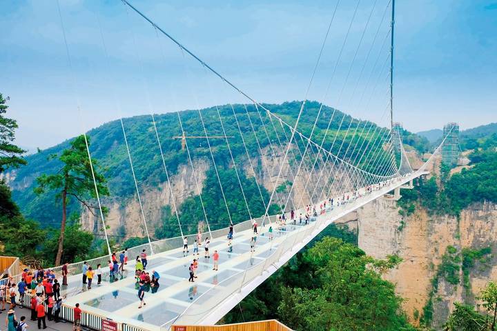 Itinerary Image 2