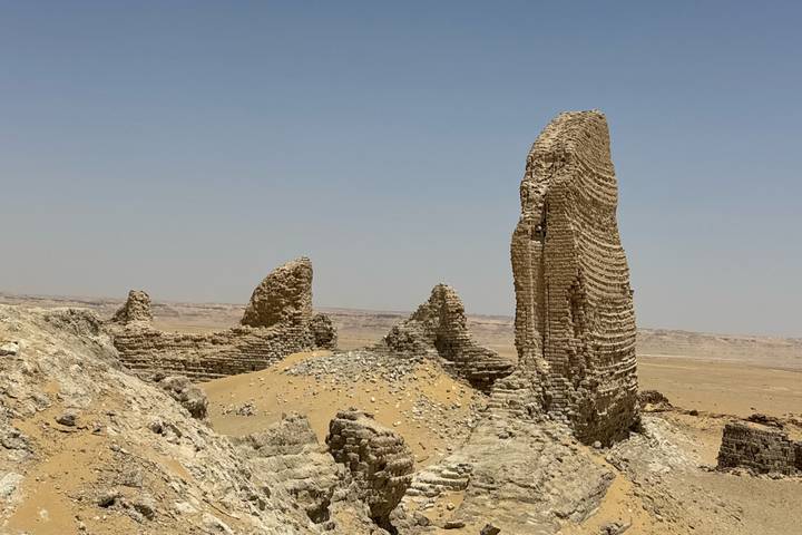 Itinerary Image 1