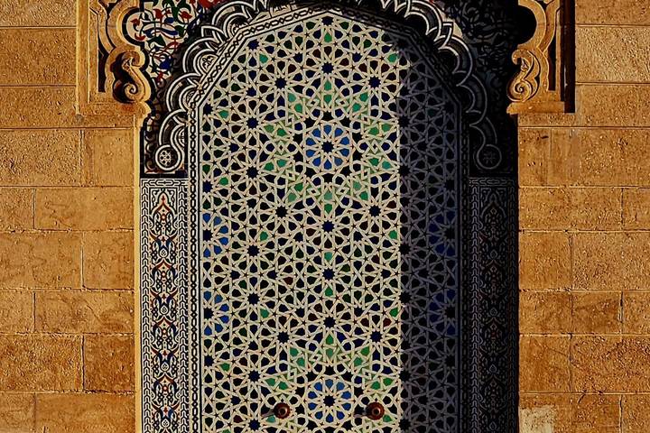 Itinerary Image 2
