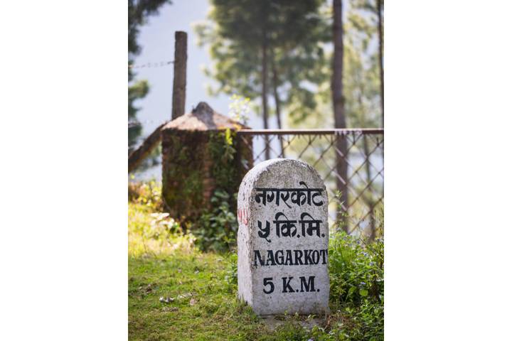 Itinerary Image 3