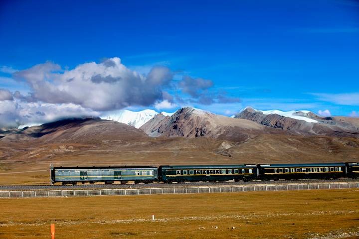 Itinerary Image 2