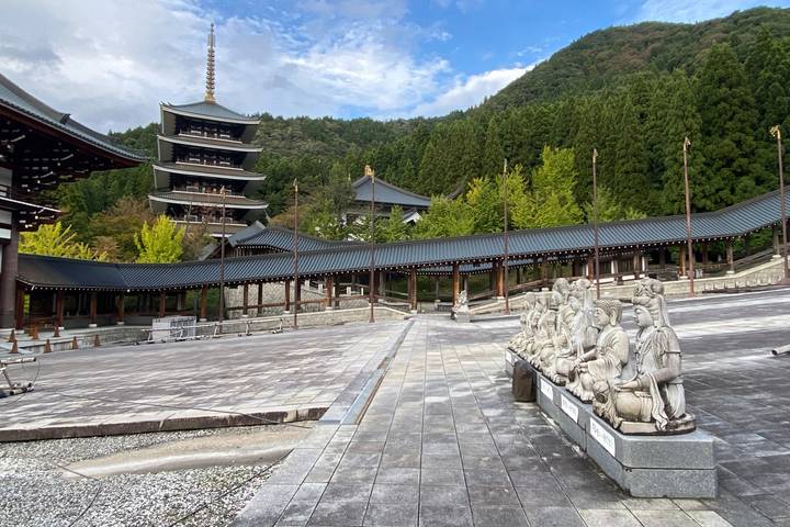 Itinerary Image 1
