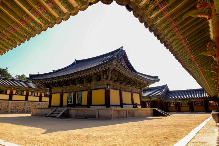 Itinerary Image 1
